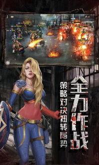 生化夺宝爆料视频,揭秘神秘视频背后的惊世宝藏之谜