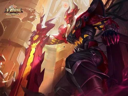 无畏新皮肤最新爆料,炫酷特效,引领潮流! 第1张 无畏新皮肤最新爆料,炫酷特效,引领潮流! 第1张