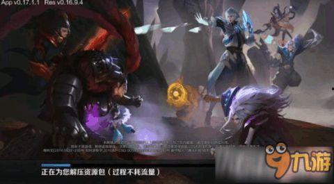 狂徒最新皮肤爆料图片,炫酷造型，技能特效大升级！  第1张