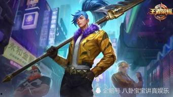 狂徒最新皮肤爆料图片,炫酷造型，技能特效大升级！  第2张