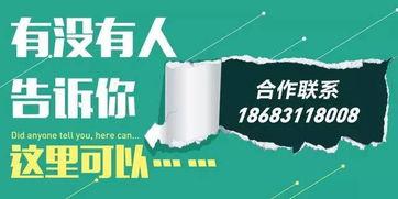 爆料新闻文字图片,爆料新闻图文背后的惊人真相 第1张 爆料新闻文字图片,爆料新闻图文背后的惊人真相 第1张