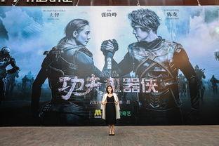 功夫机器侠2在线观看,精彩续集等你解锁! 第3张 功夫机器侠2在线观看,精彩续集等你解锁! 第3张