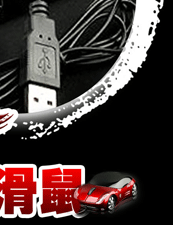 125代言人最新动态爆料,时尚跨界合作引热议！”  第3张